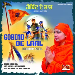 Gobind De Laal